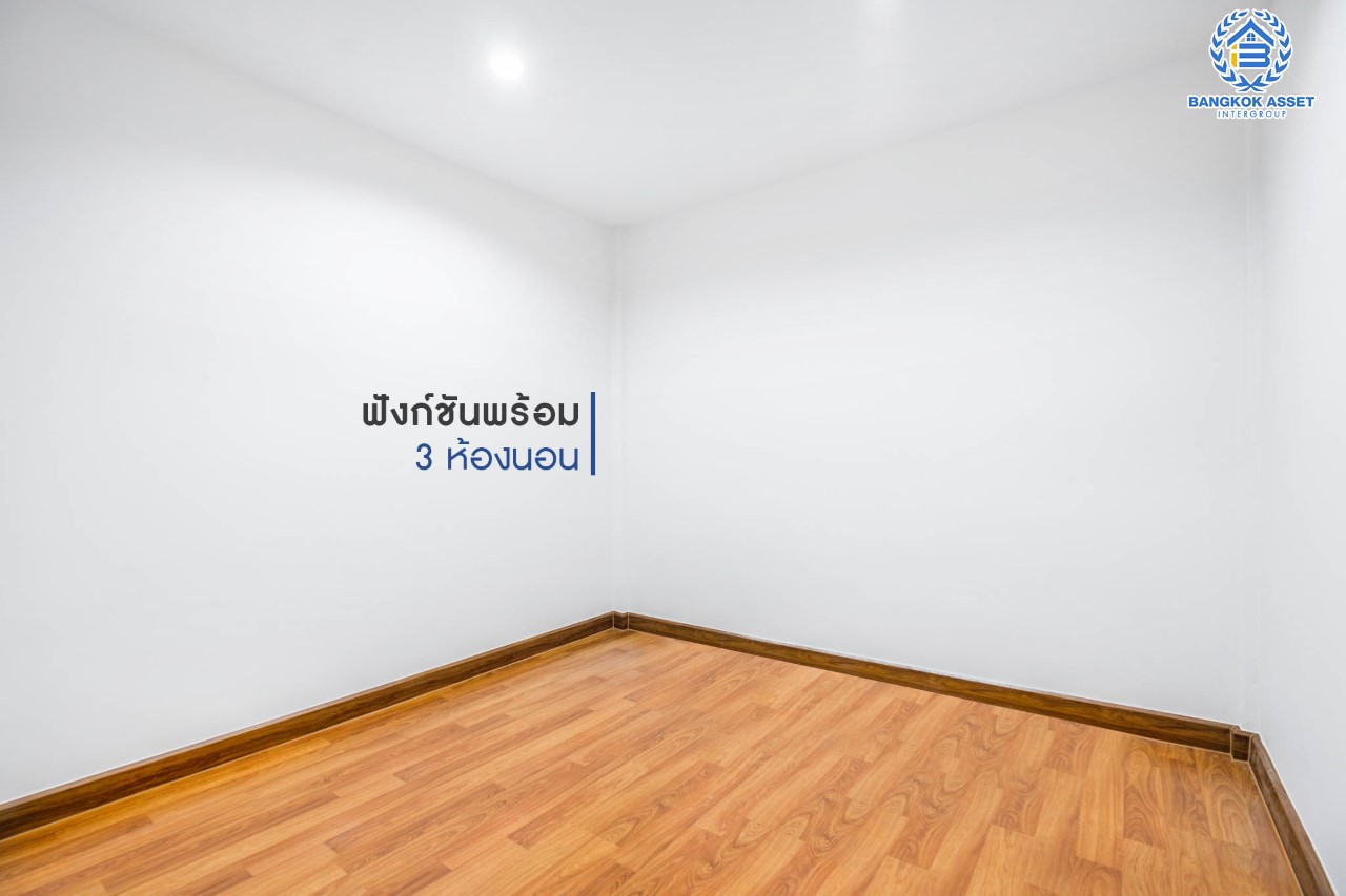 บ้านมือสองตกแต่งใหม่ ม.พระปิ่น2 ติดถนนบรมราชชนนี เนื้อที่ 17 ตร.ว. ฟังก์ชันจัดเต็ม 3 ห้องนอน 2 ห้องน้ำ บนทำเลศักยภาพ เชื่อมต่อหลายเส้นทาง ใกล้เซ็นทรัลปิ่นเกล้า ม.มหิดล , ทางด่วน "กาญจนาภิเษก"